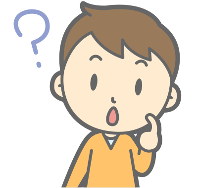 Perplexed Male (#1) clipart
