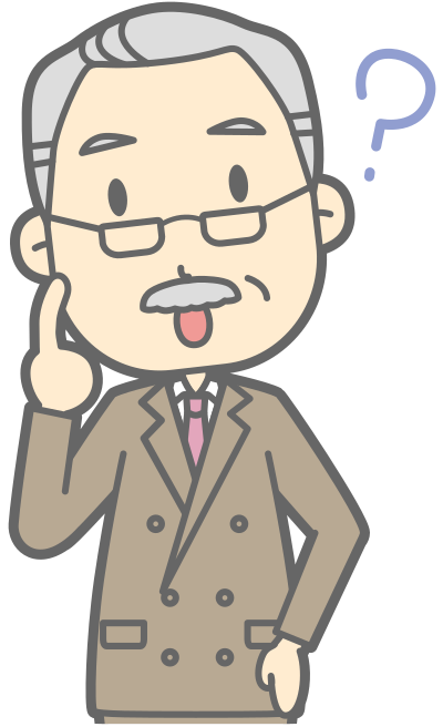 Perplexed Male (#4) clipart