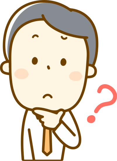Perplexed Male (#6) clipart
