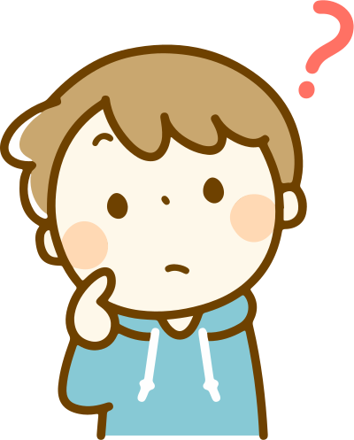 Perplexed Male (#7) clipart
