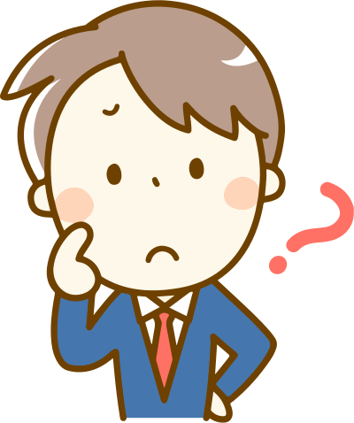 Perplexed Male (#8) clipart