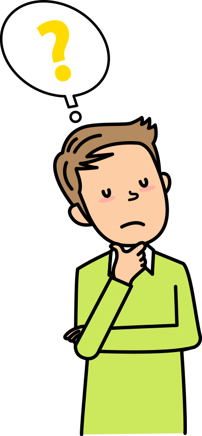 Perplexed Male (#9) clipart