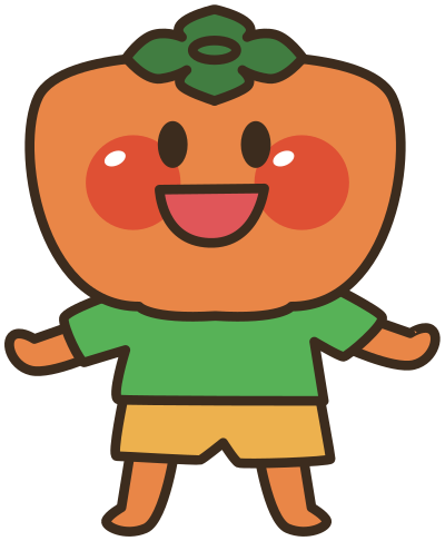 Persimmon Head clipart