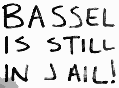 Personal Letters to Bassel 3 clipart