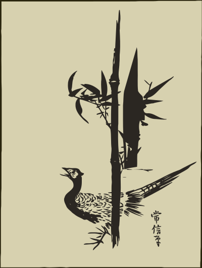 Pheasant and Bamboo - Old Japanese drawing clipart