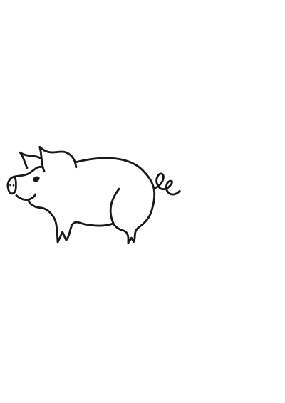 Pig clipart