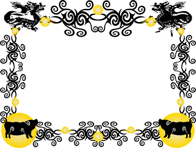 Pig Border clipart