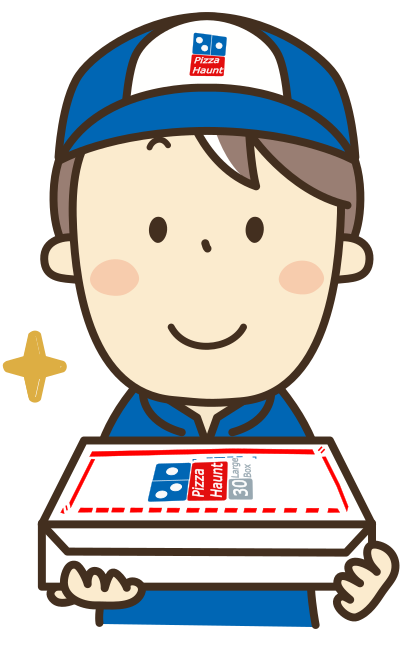 Pizza Delivery Person clipart