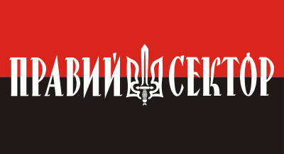 Pravyy Sektor flag clipart