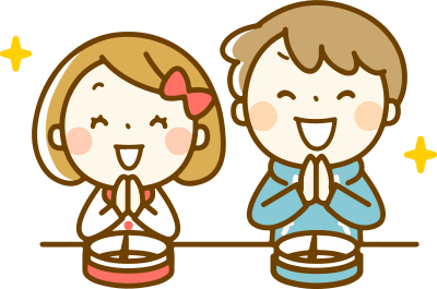 Prayer of Gratitude (#4b) clipart