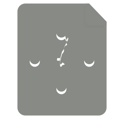 Preview loading clipart