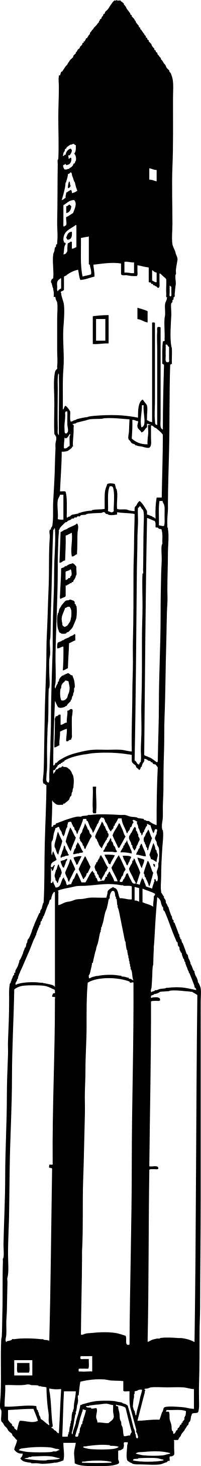 Proton rocket clipart