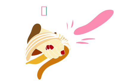 PU! clipart