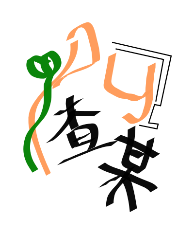 pyLady Mark Fixed clipart