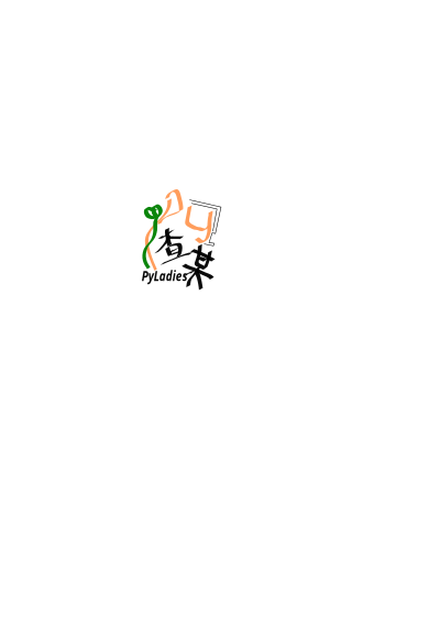 Pylady test mark clipart