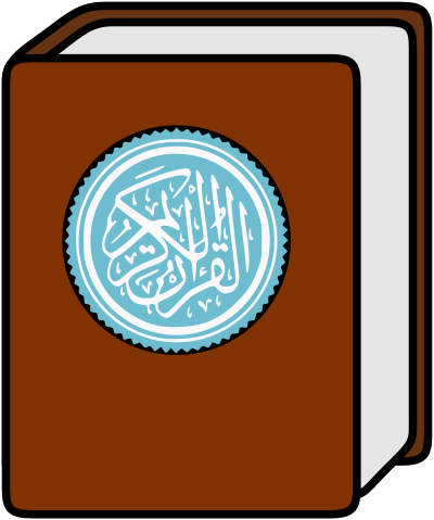 Qur'an Icon clipart