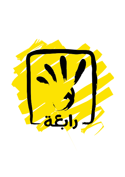 R4BIA Art (Ar) clipart