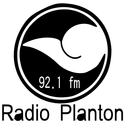 RadioPlanton clipart