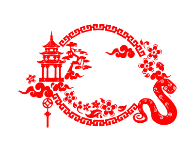 Red Year of the Snake clipart