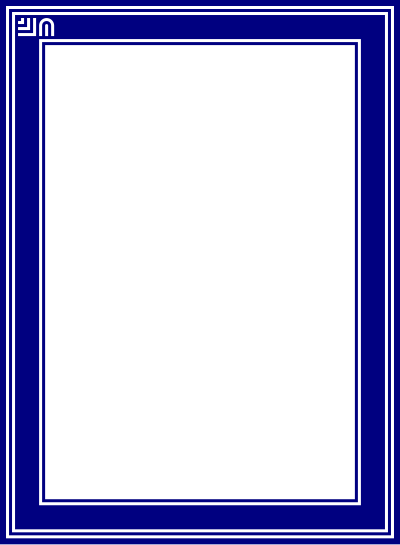 Redrawn blue frame clipart