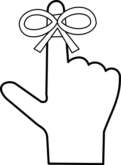 Reminder / aide-mémoire clipart