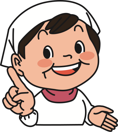 Restaurant Chef (#4) clipart