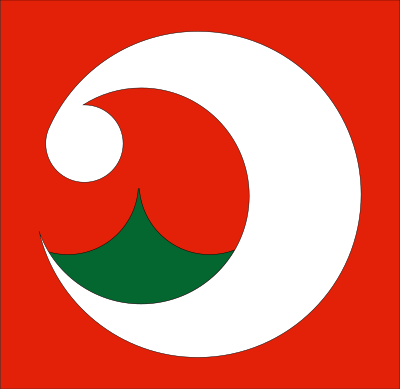 Rishiri, Hokkaido chapter clipart