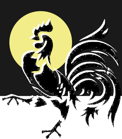Rooster 2 clipart