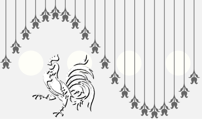 Rooster 3 clipart