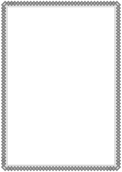 runic dwarf frame A4 clipart