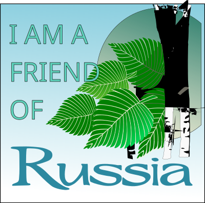 Russian Birch clipart