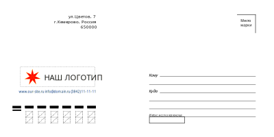 Russian envelope clipart