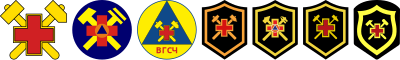 Russian Mine Rescue clipart