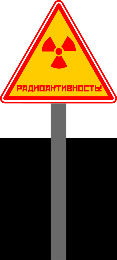 Russian Radioactive Sign clipart