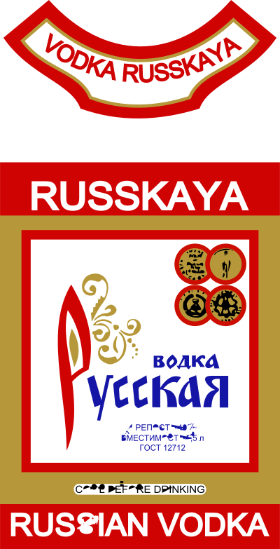 Russian vodka clipart