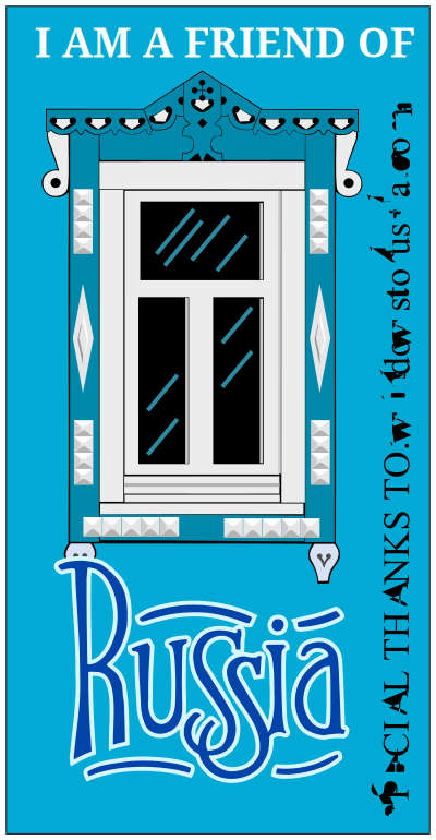 Russian Window #1 clipart