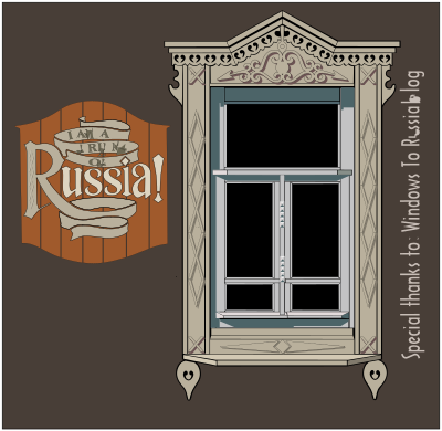 Russian Window #3 clipart