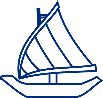 Sailing ship 15 clipart