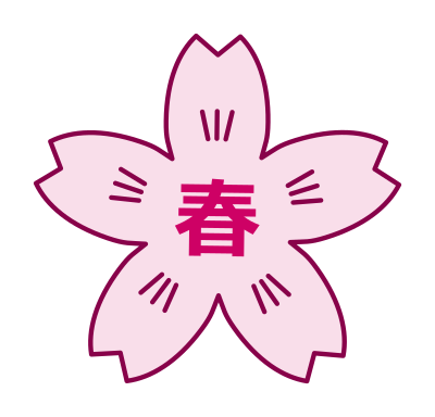 Sakura clipart