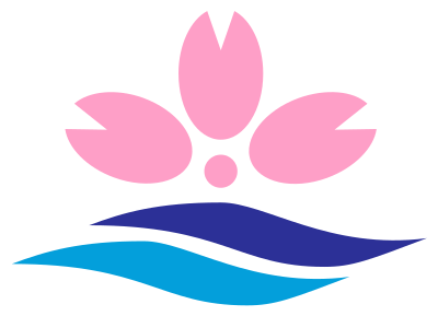 Sakuragawa city, Ibaraki chapter seal/emblem clipart