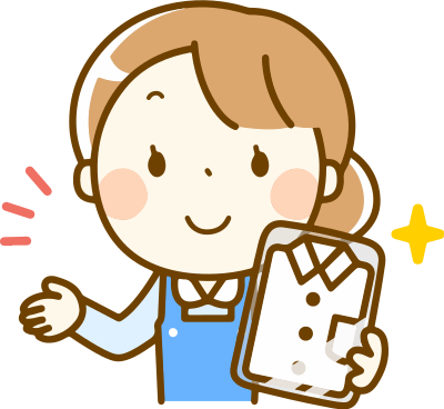 Sales Clerk (#2) clipart