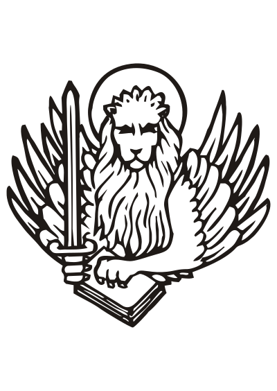 San Marco insignia, italian Lagunari Serenissima regiment clipart