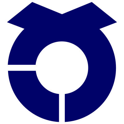 Sashima, Ibaraki chapter seal/emblem clipart