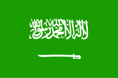 Saudi arabia clipart