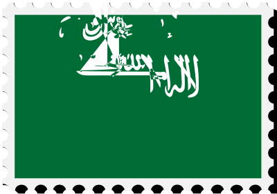 Saudi Arabia flag stamp clipart