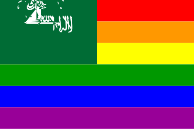 Saudi Rainbow Flag clipart