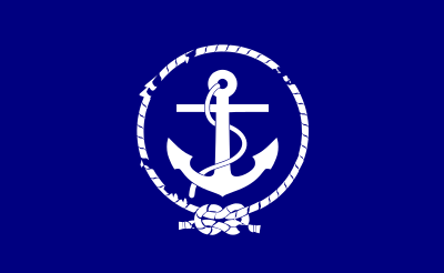 Sea Scout Flag clipart