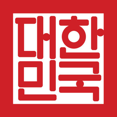 Seal of South Korea clipart