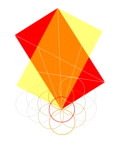 Seed of life 1 clipart