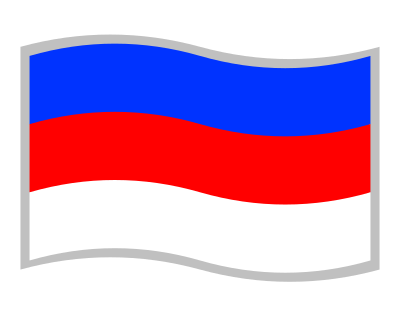 Serbska chorhoj clipart
